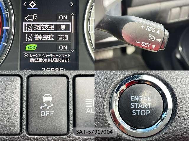 Toyota HARRIER 2016-07 8849205-4