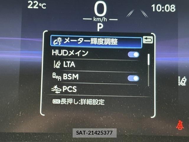 Toyota HARRIER 2024-03 8849184-23