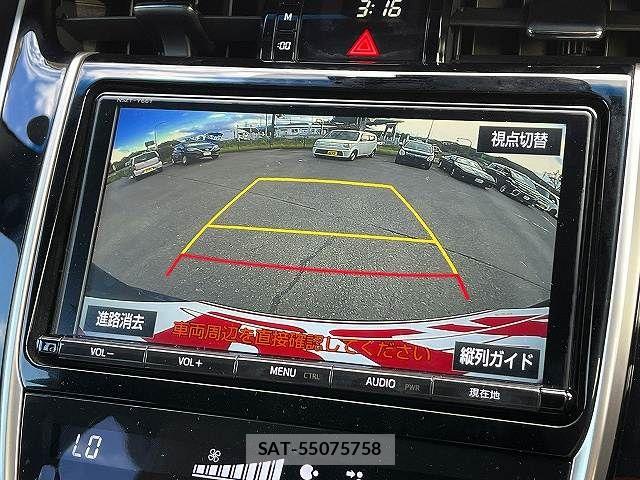 Toyota HARRIER 2018-06 8871096-15