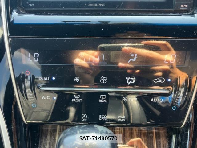 Toyota HARRIER 2015-07 8871099-18