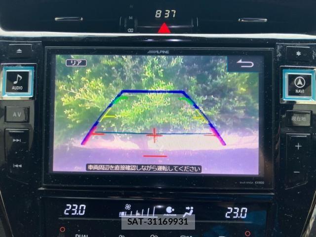 Toyota HARRIER 2015-02 8871100-17