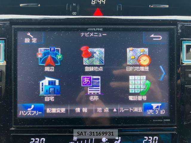 Toyota HARRIER 2015-02 8871100-18