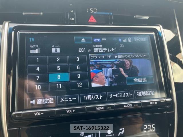 Toyota HARRIER 2017-01 8879968-18