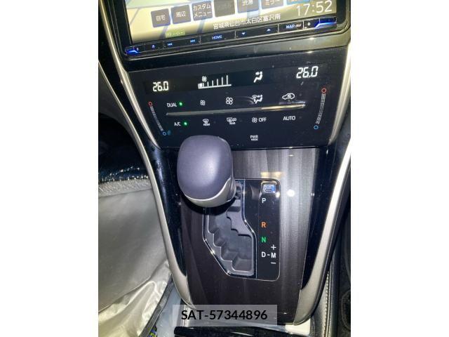 Toyota HARRIER 2020-09 8879960-23