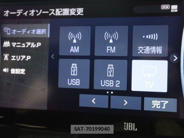 Toyota HARRIER 2021-12 8879943-18