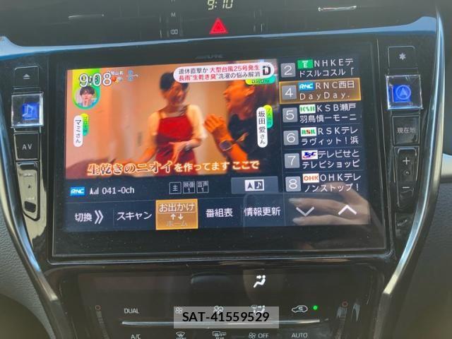 Toyota HARRIER 2019-05 8879952-24
