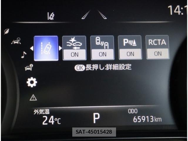 Toyota HARRIER 2021-06 8879942-9