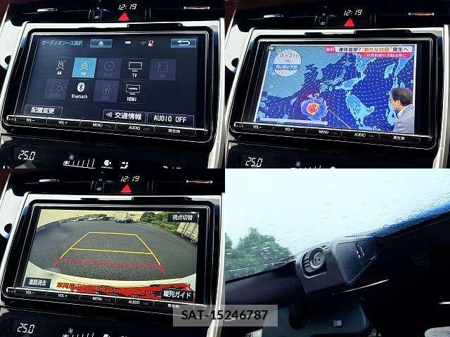 Toyota HARRIER 2017-09 8879958-5