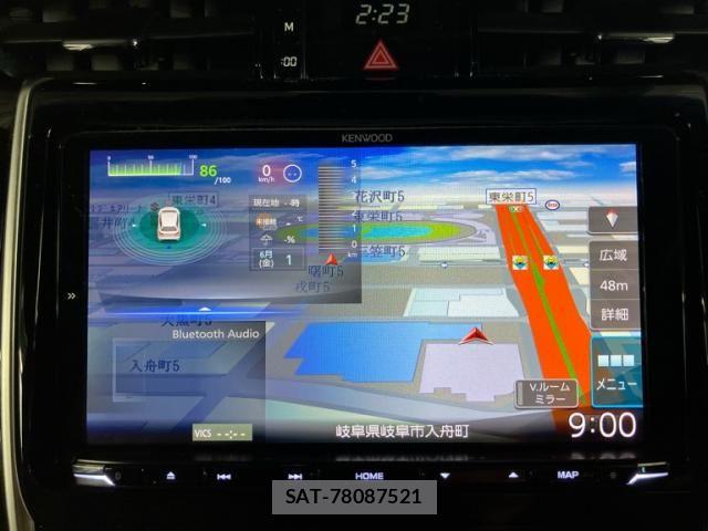 Toyota HARRIER 2020-03 8883668-22