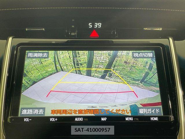 Toyota HARRIER 2020-04 8883664-5