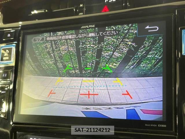 Toyota HARRIER 2015-04 639013-6
