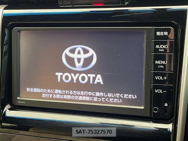 Toyota HARRIER 2015-01 1390819-2