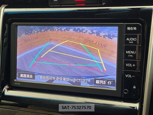 Toyota HARRIER 2015-01 1390819-5