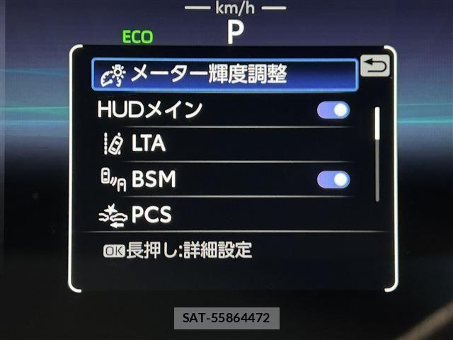 Toyota HARRIER 2022-12 3671047-18