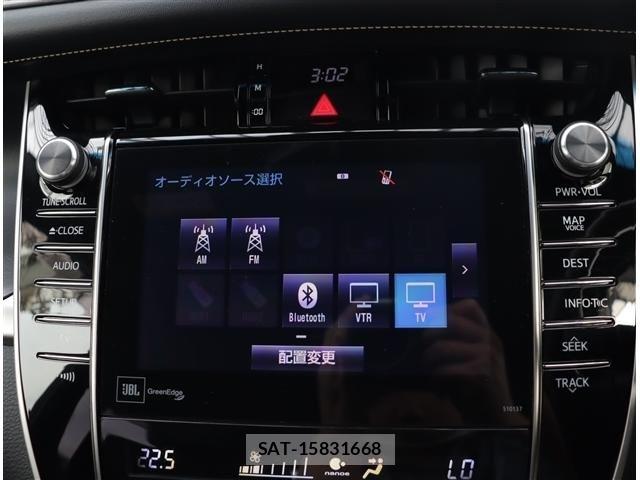 Toyota HARRIER 2017-02 4944435-13