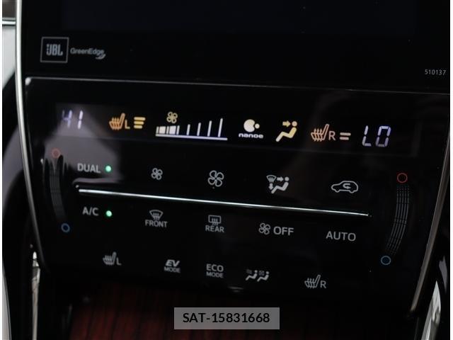 Toyota HARRIER 2017-02 4944435-17