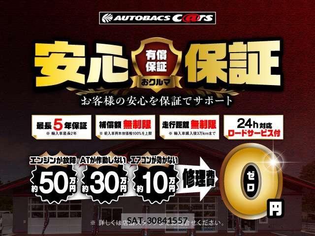 Toyota HARRIER 2014-11 6671658-2