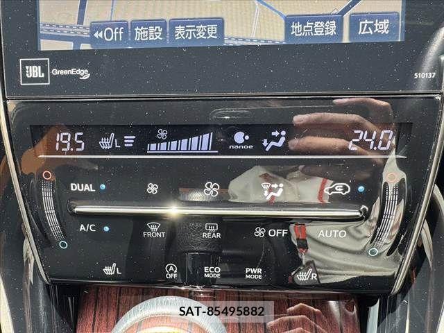 Toyota HARRIER 2015-08 6815121-22