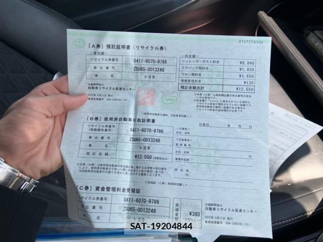 Toyota HARRIER 2015-06 6905935-25