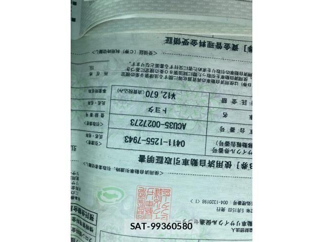 Toyota HARRIER 2012-05 7219220-24