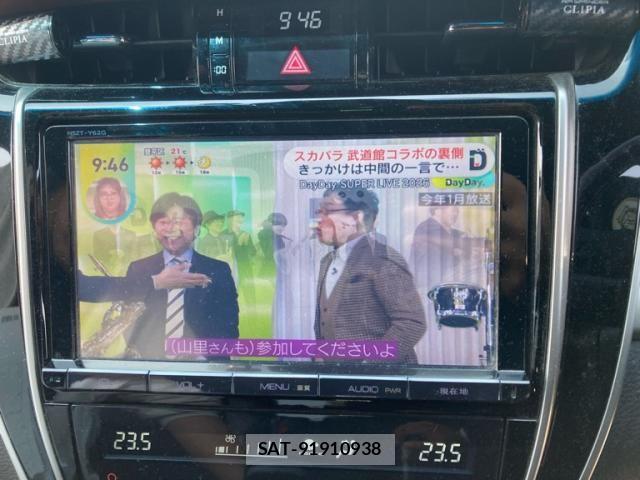 Toyota HARRIER 2014-04 7327336-27