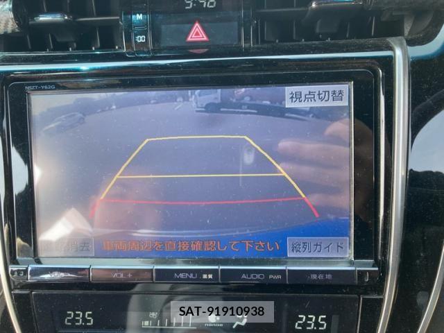 Toyota HARRIER 2014-04 7327336-28