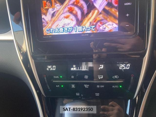 Toyota HARRIER 2018-03 7327333-20