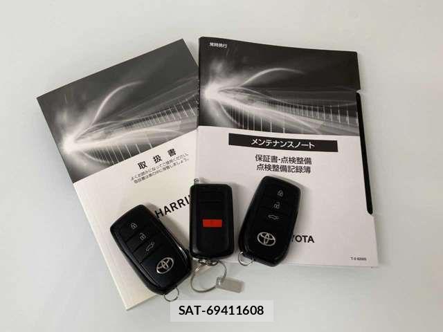 Toyota HARRIER 2020-09 7616844-3