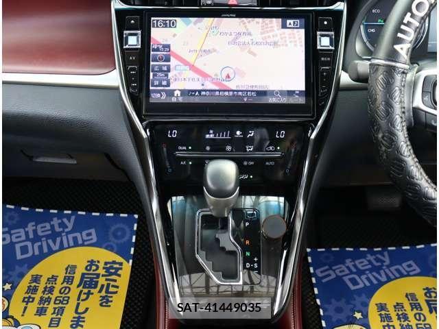 Toyota HARRIER 2018-04 7785345-28