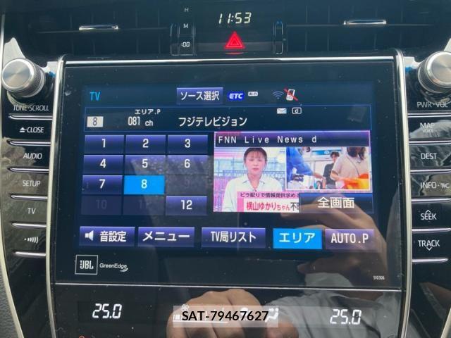Toyota HARRIER 2018-10 7876677-21
