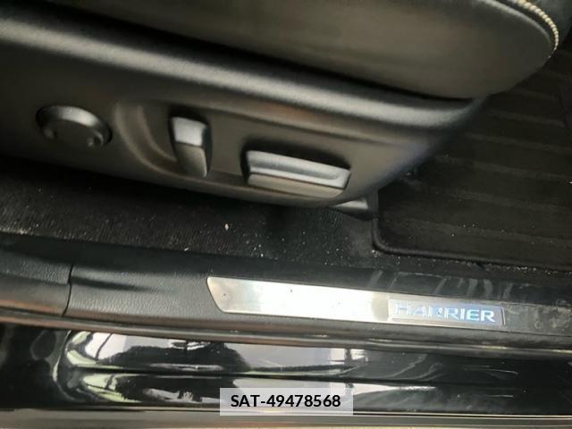 Toyota HARRIER 2016-08 7902676-15
