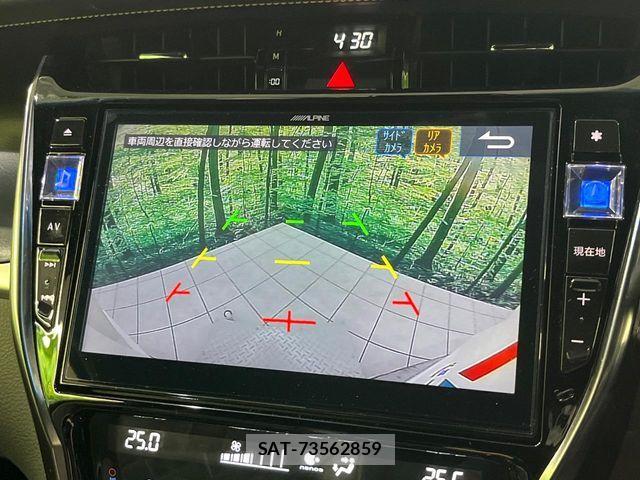 Toyota HARRIER 2018-09 8035803-5