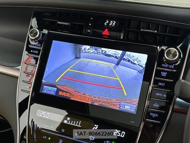 Toyota HARRIER 2018-06 8073901-16
