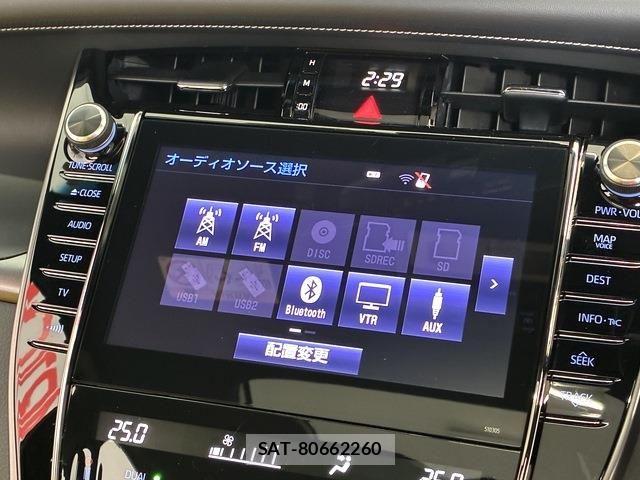 Toyota HARRIER 2018-06 8073901-3