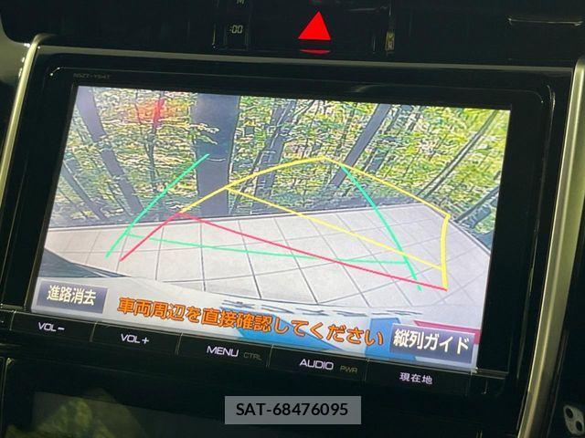 Toyota HARRIER 2015-03 8207733-4