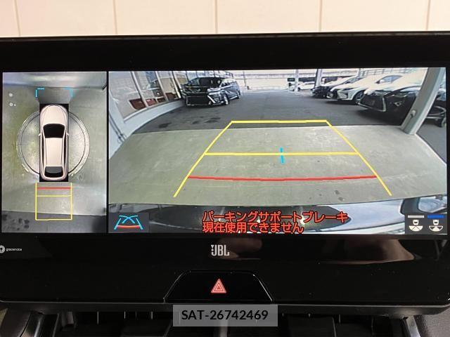 Toyota HARRIER 2020-07 8207729-9