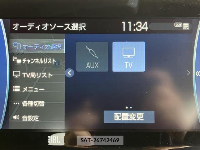 Toyota HARRIER 2020-07 8207729-8