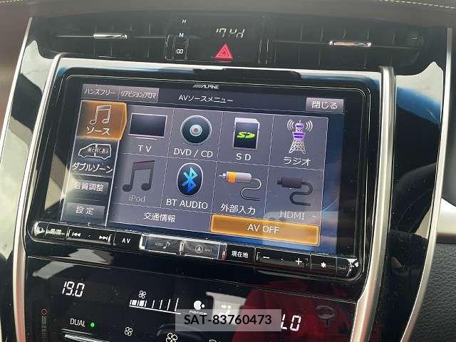 Toyota HARRIER 2017-08 8230230-7