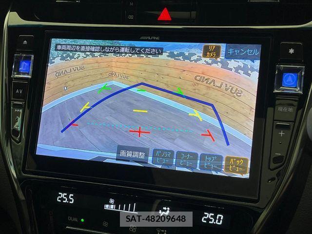 Toyota HARRIER 2018-03 8245315-4