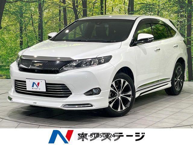 Toyota HARRIER 2015-08 8245317-0