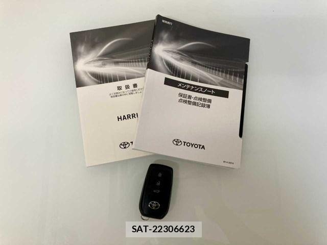 Toyota HARRIER 2023-04 8245313-6