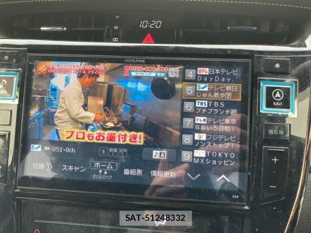 Toyota HARRIER 2015-11 8245320-19