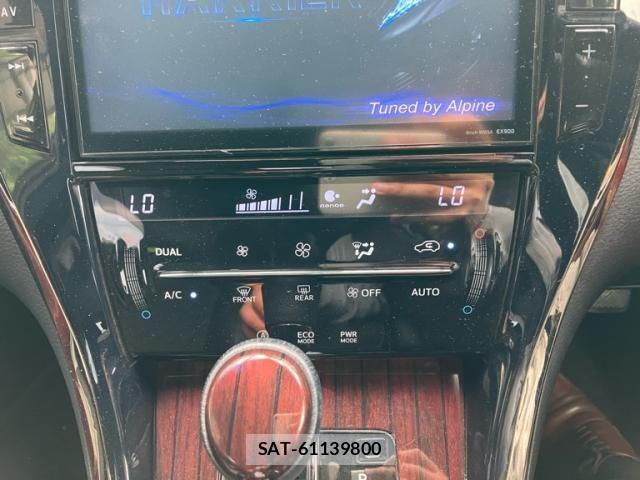 Toyota HARRIER 2014-06 8314661-23
