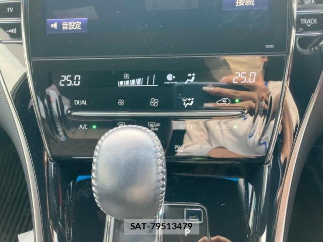 Toyota HARRIER 2020-02 8314656-22