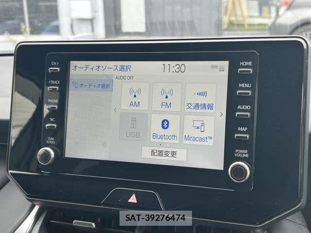 Toyota HARRIER 2020-12 8336044-23