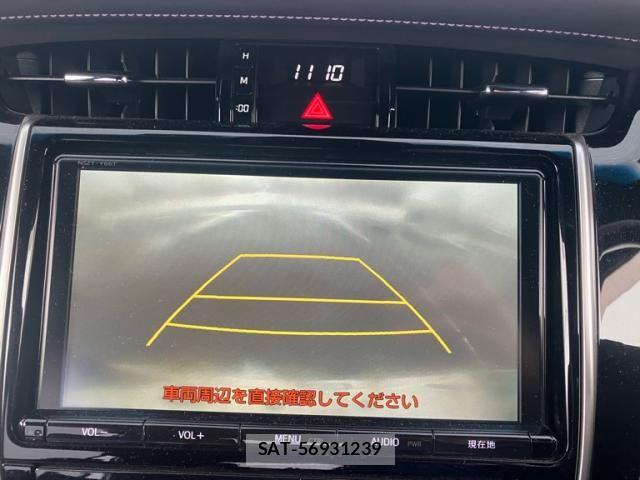 Toyota HARRIER 2016-05 8336046-22