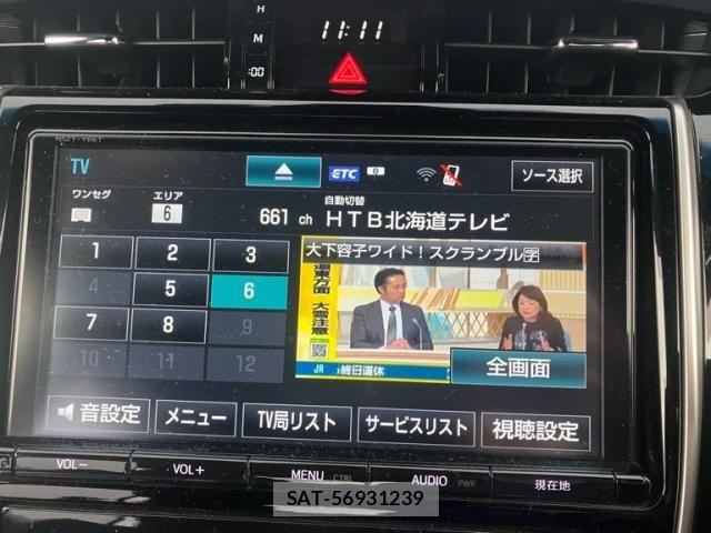 Toyota HARRIER 2016-05 8336046-23