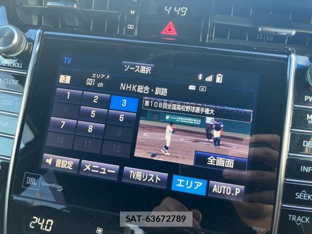 Toyota HARRIER 2016-02 8366132-19
