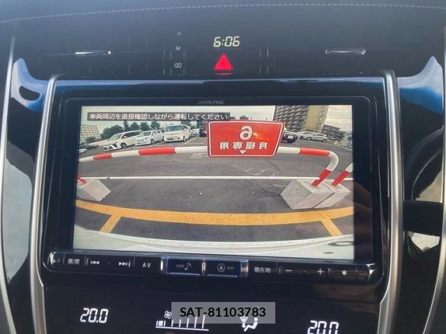 Toyota HARRIER 2017-09 8366135-25