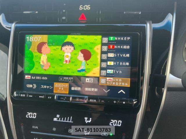 Toyota HARRIER 2017-09 8366135-26